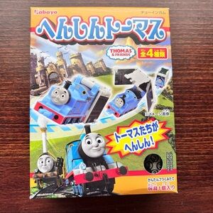 Thomas and Friends train building kit Kabaya brand